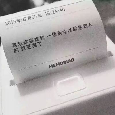 我的世界1.19测试服下载